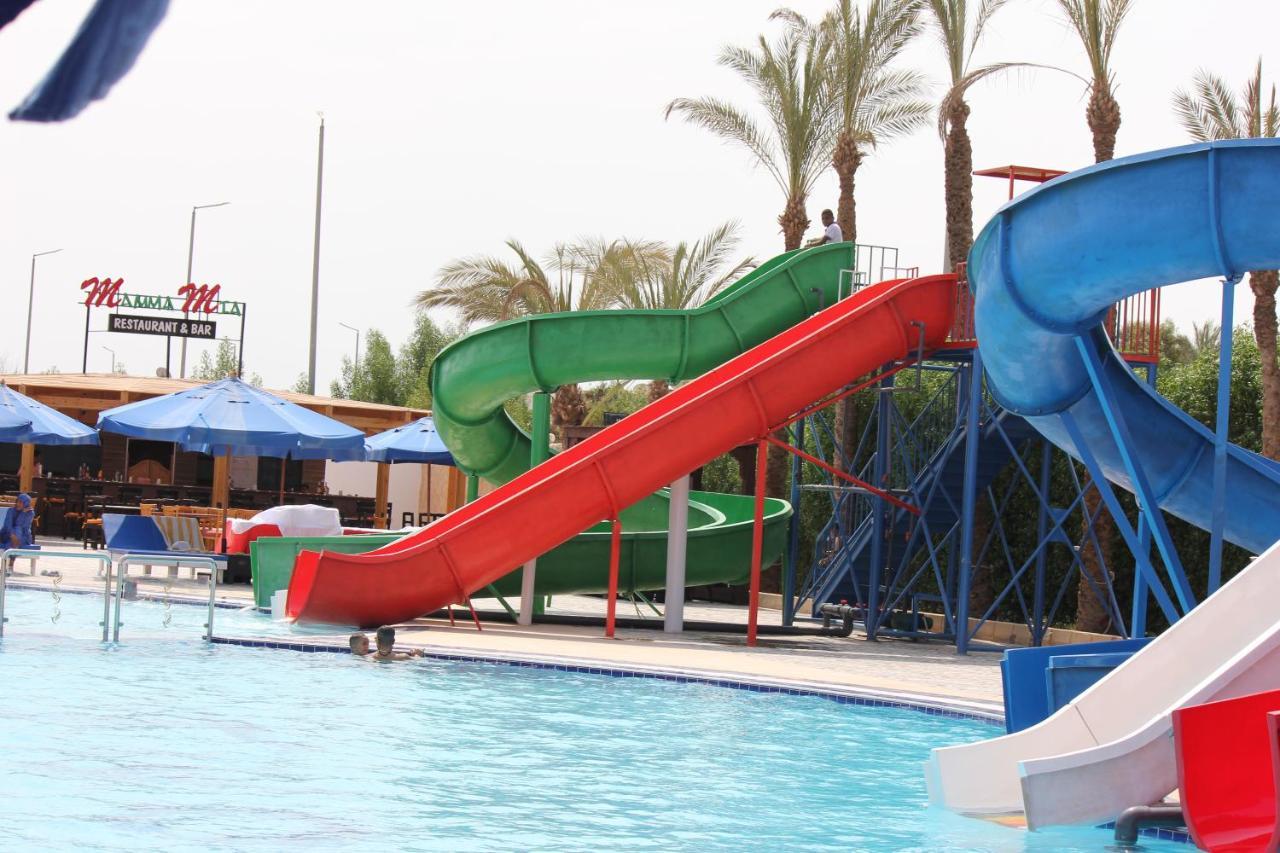 Tivoli Aqua Park Resort Sharm el Sheikh