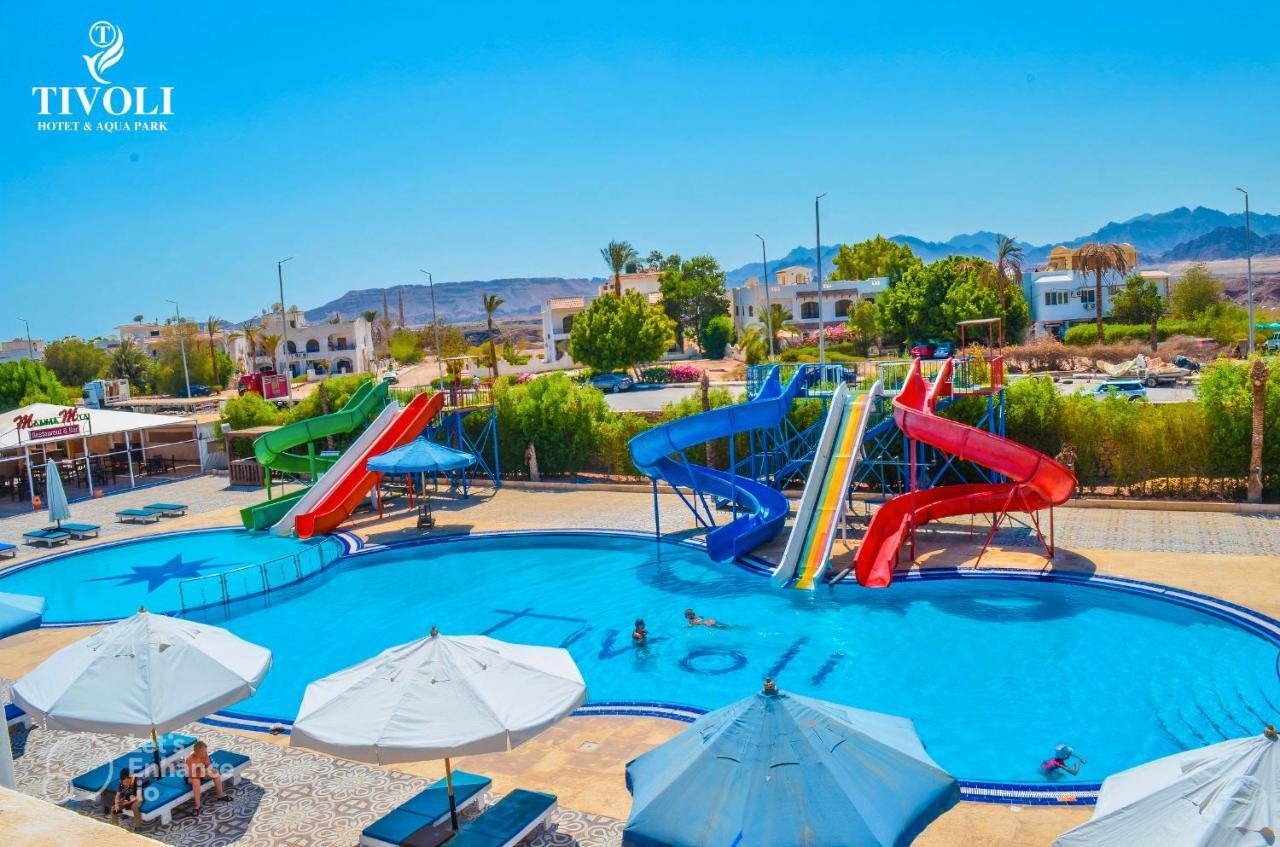 Tivoli Aqua Park Rezort